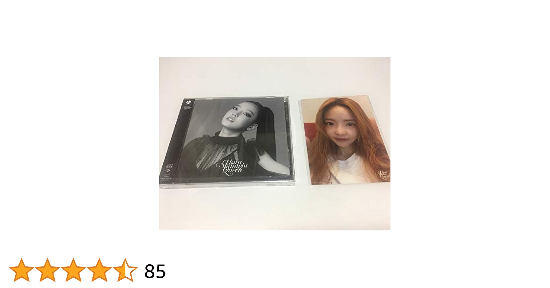 Amazon.co.jp: Midnight Queen (初回生産限定盤B): Music